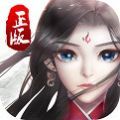 地下城与勇士M韩服