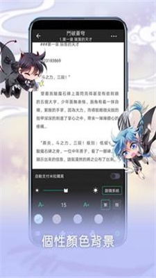芝士录屏软件免费下载  v3.5.1图5