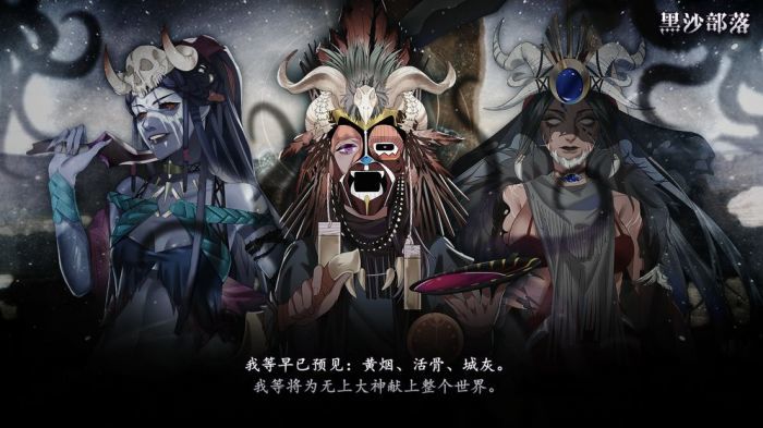 克鲁赛德战记最新版国际服