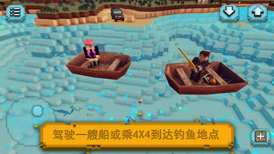 鱼网大作战破解版无限钻石  v1.5图3
