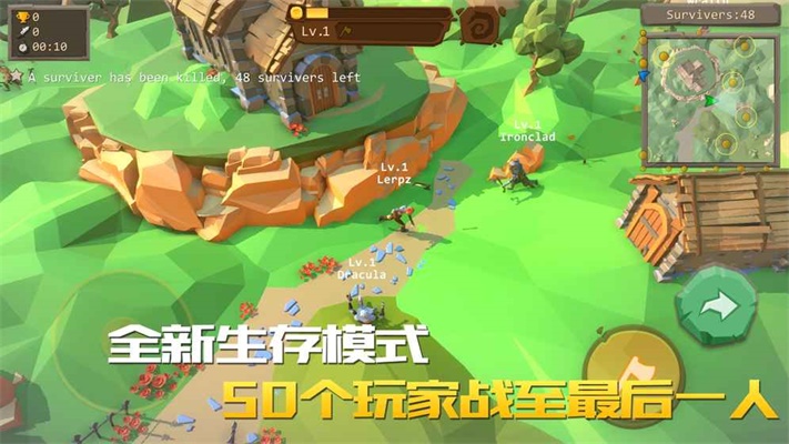 战斧大乱斗下载  v1.0.4图4