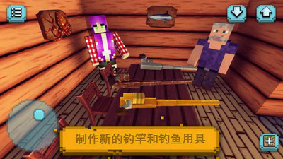 鱼网大作战手机版