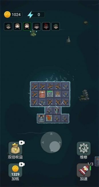 躺平大战海王下载破解版  v1.5.3图3