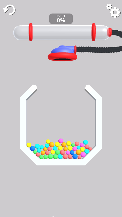 吸尘球3D手游  v1.0.0图2