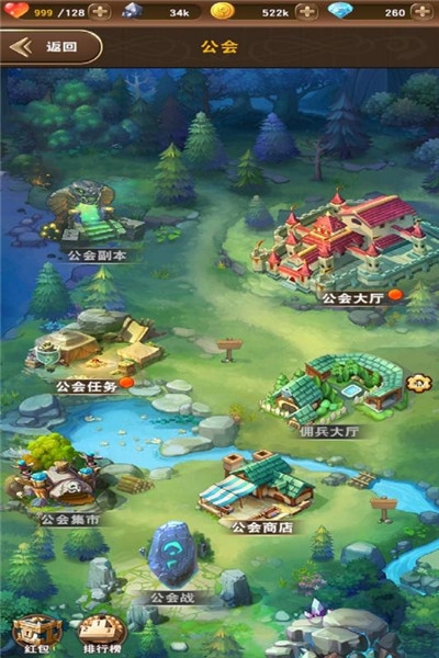 秒速萌兔抖音小游戏  v0.10.03图1