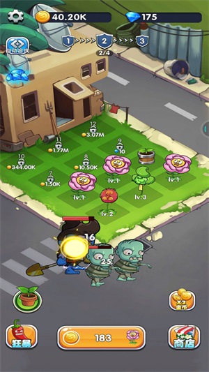 植物守卫僵尸下载安装手机版中文  v1.0图1