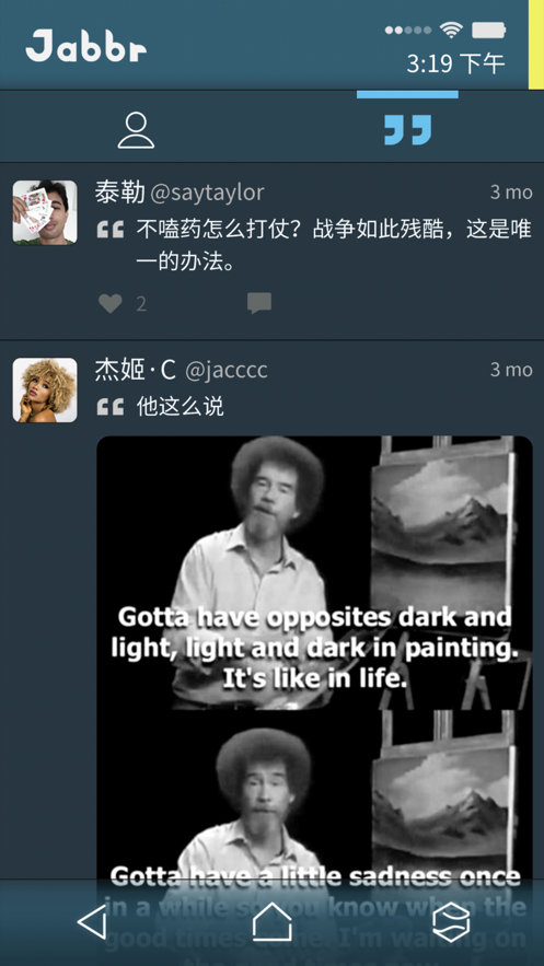 黑暗幻影生存  v1.0.0图1