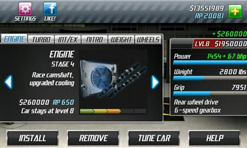 短程极速赛车手机版下载安装  v1.6.75图1