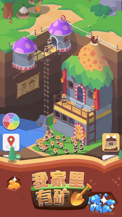 坦克精英游戏  v1.0图5
