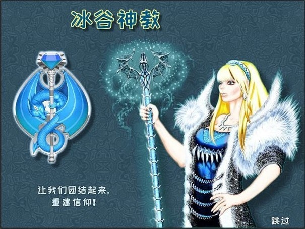 城邦争霸v1.0.4  v1.0.1图1