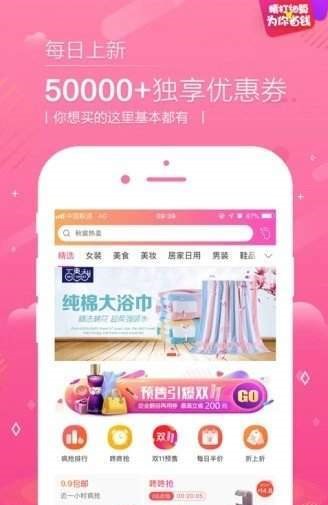 包小省
