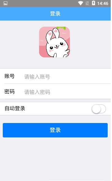 睿智兔