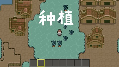 土木世界手游  v1.0图2