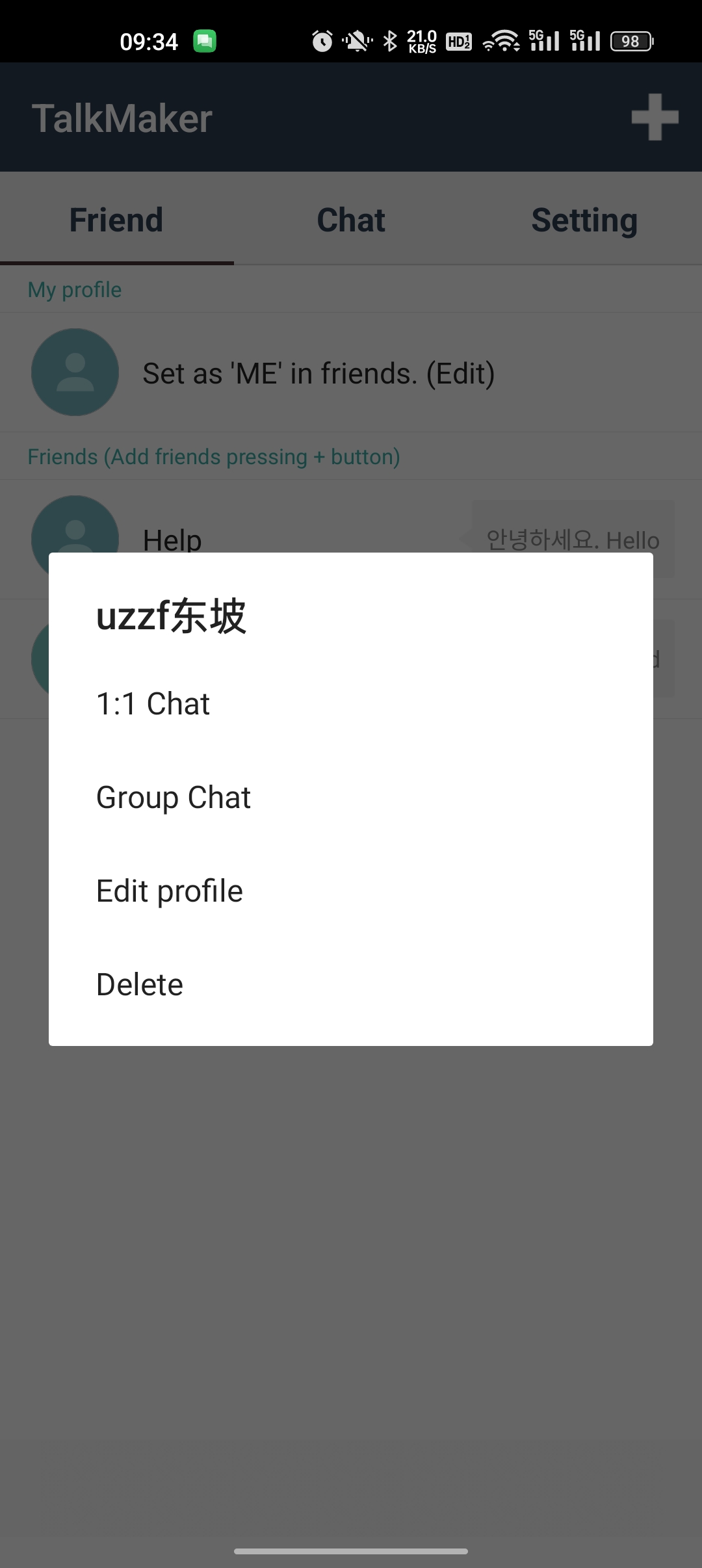 talkmaker中文版安装包下载  v3.8.8.27图3
