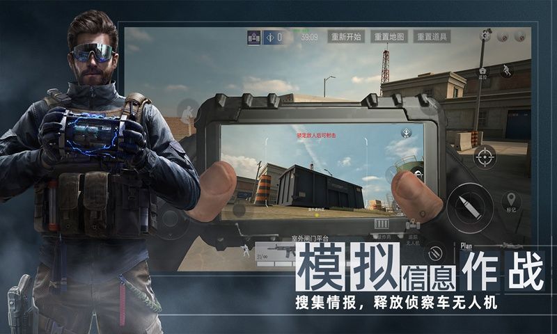 代号f2游戏官网  v0.0.1图2