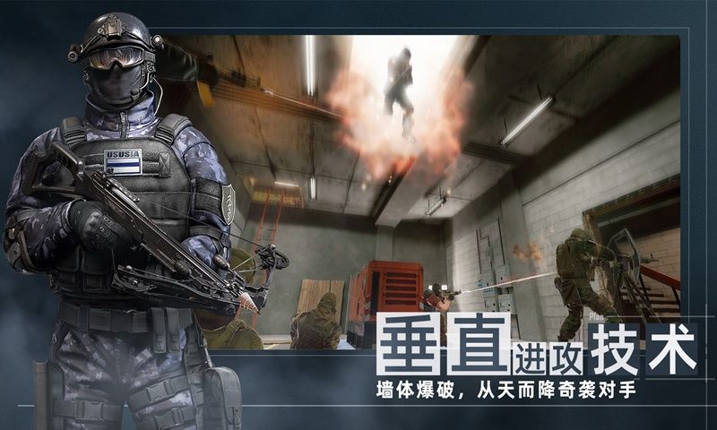 代号f2游戏官网