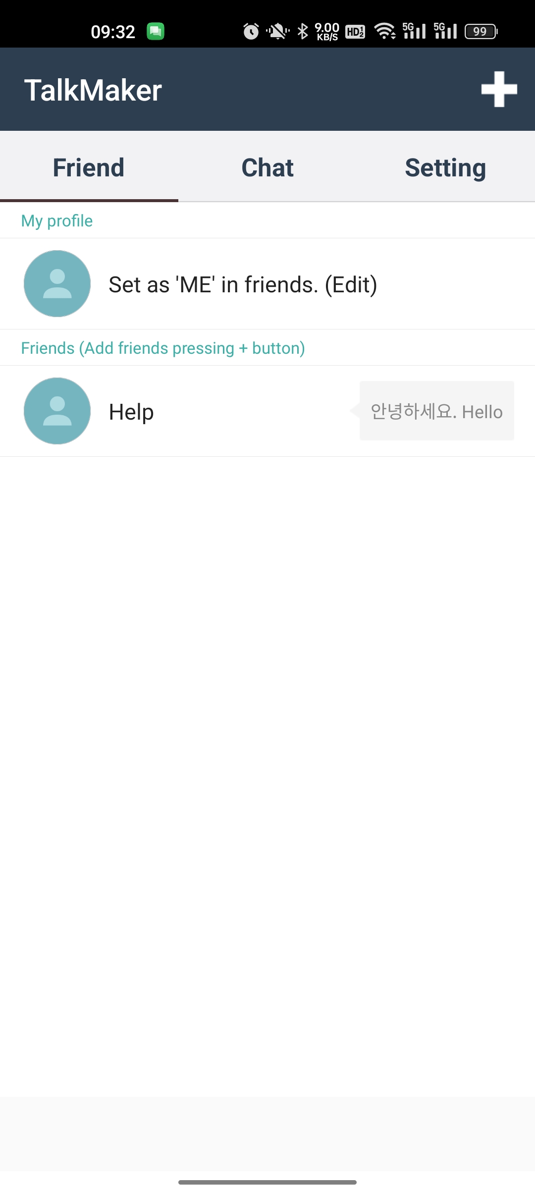 talkmaker中文版安装包下载  v3.8.8.27图2