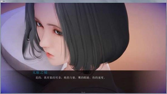 姐姐破产了1.0安卓下载