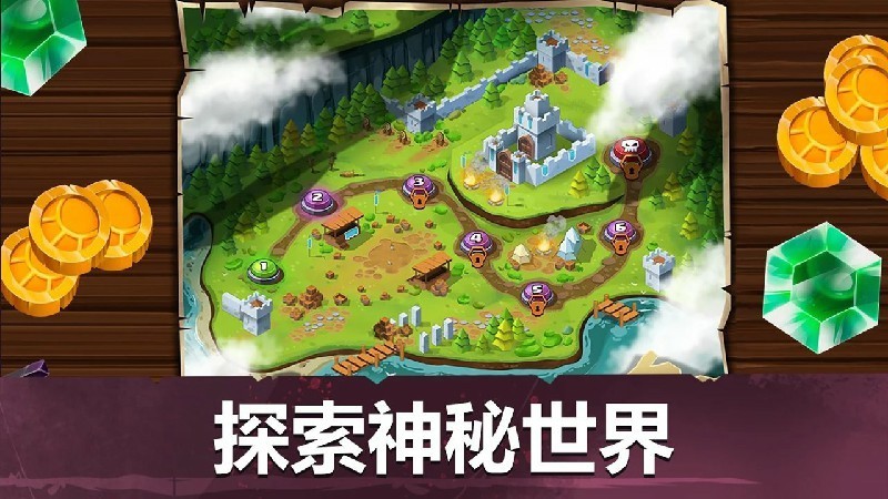 小小角斗士2下载  v2.4.8图1
