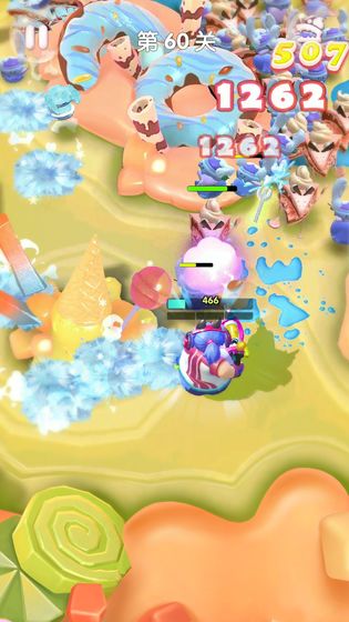 卡路里少女安卓版  v1.0.0图1