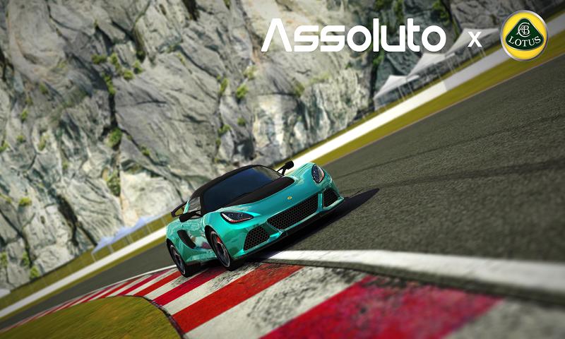 绝对赛车无限金币版下载中文  v1.12.3图1