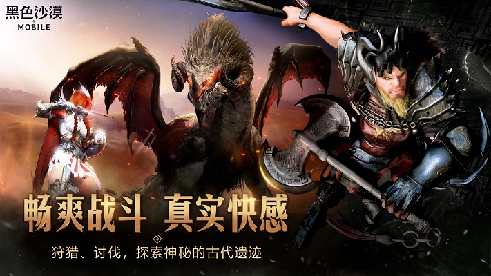 边狱巴士公司汉化模组无法安装