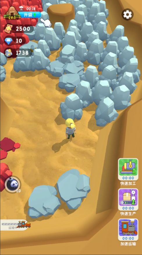 王炸炸炸山记破解版内置菜单最新版  v1.0.0图1