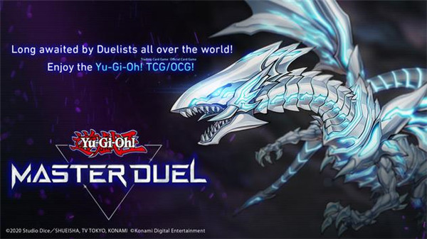 master duel安卓版  v1.8.0图1