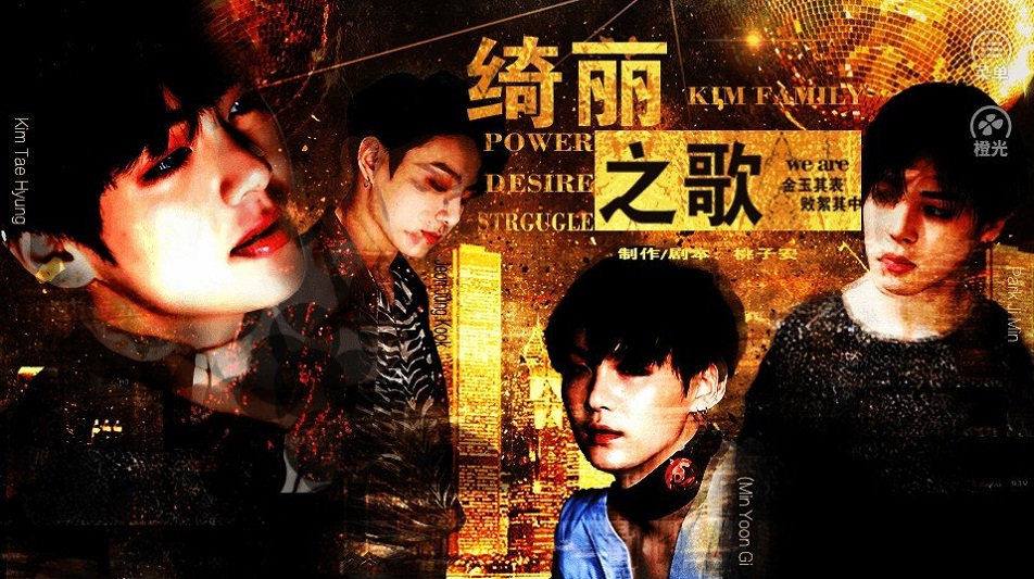 绮丽之歌手机版  v3.1图4