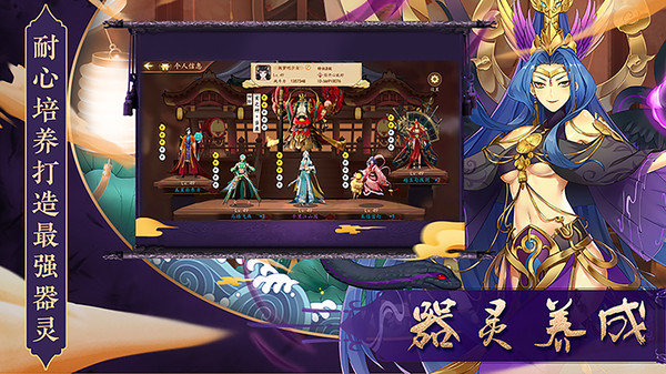 百世文华录gm版  v2.0图3