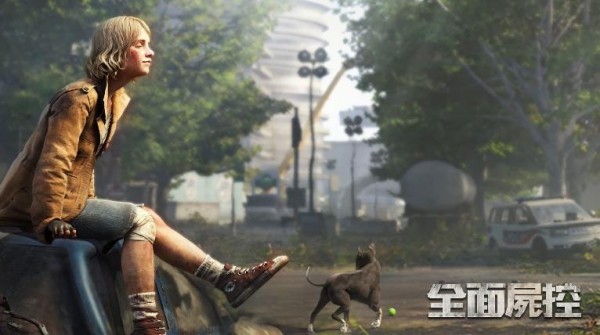 全面尸控安卓版  v1.11.0图2