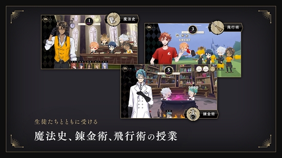 迪士尼扭曲仙境破解版中文  v1.0.14图2