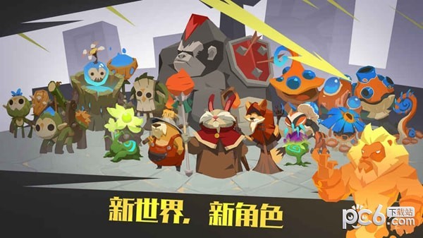 天天抢车位最新版