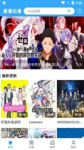 原神桌宠最新版本下载  v2.1图4