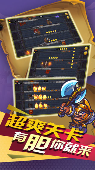 小小盗贼中文版完整版
