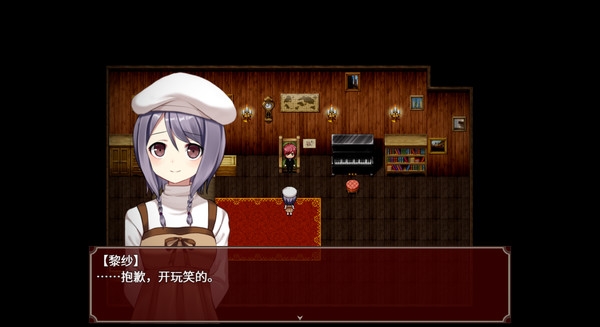 黑色花与红山羊最新版
