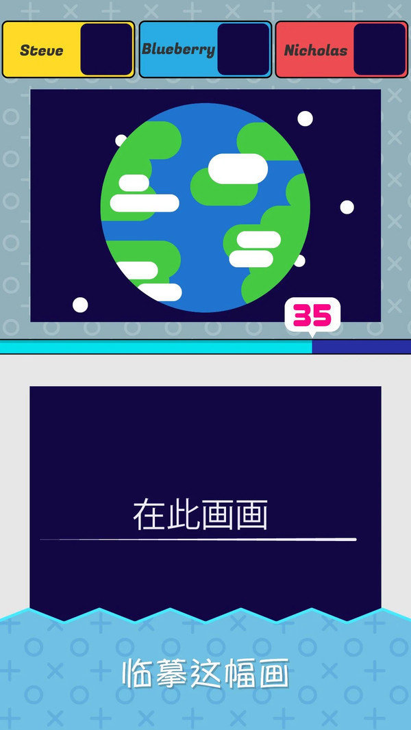 完美绘画最新版