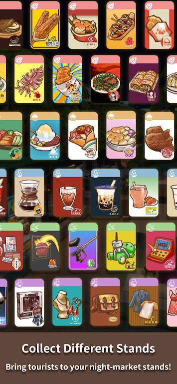 NightMarket  v1.00.19图4