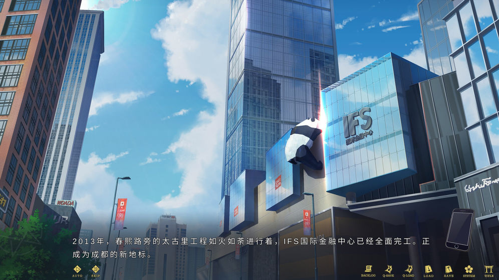 轻梦谭瓮之篇手机版
