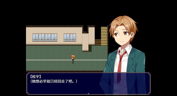 黑色花与红山羊最新版  v1.0.0图2