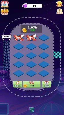 天天开飞机  v1.0图2