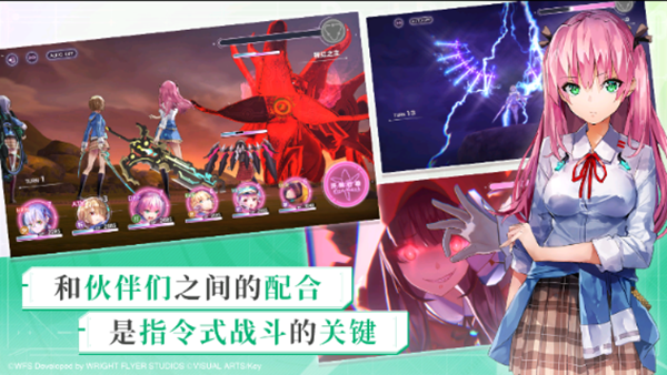 炽焰天穹官网下载安卓版本最新安装  v3.13.0图1
