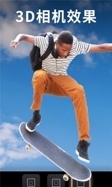 motionleap安卓破解版  v1.3.7图1