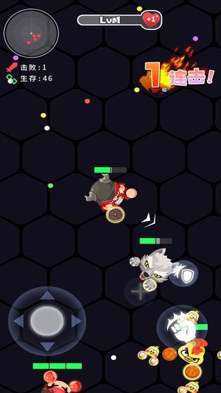 拳来拳往下载v10  v1.0.0图2