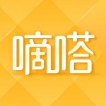 嘀嗒车主免费版下载安装官网苹果