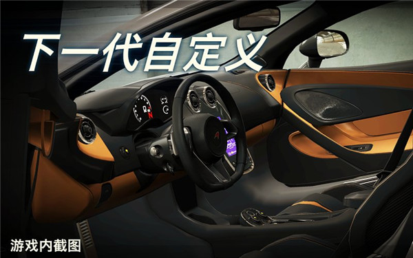 CSR赛车2最新版