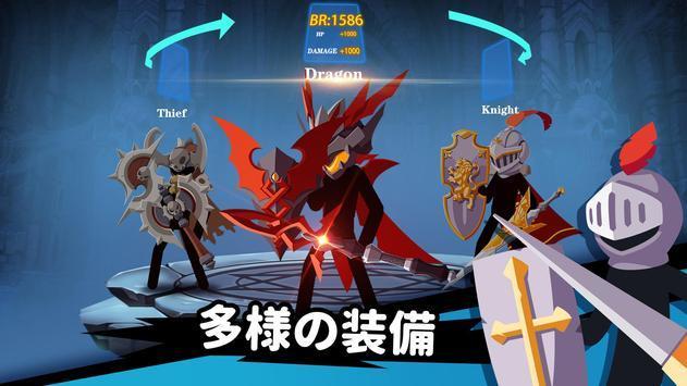 火柴人大师传奇弓箭手内置菜单  vv2.1.3图3
